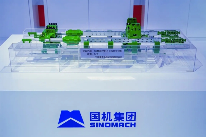 55世纪-购彩大厅welcome(中国游)官方网站