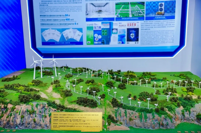 55世纪-购彩大厅welcome(中国游)官方网站