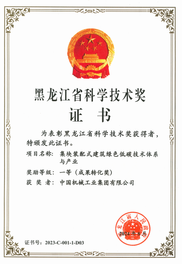 55世纪-购彩大厅welcome(中国游)官方网站