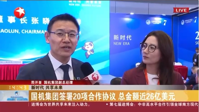 55世纪-购彩大厅welcome(中国游)官方网站