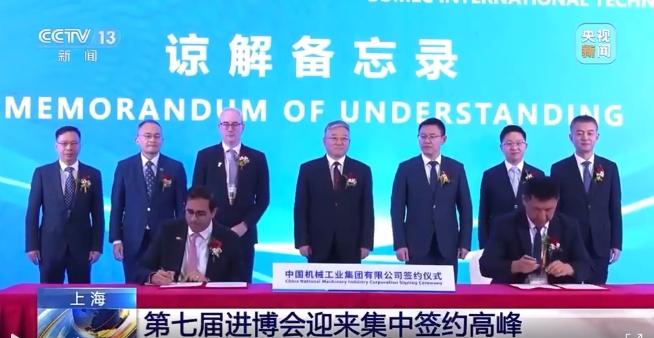 55世纪-购彩大厅welcome(中国游)官方网站