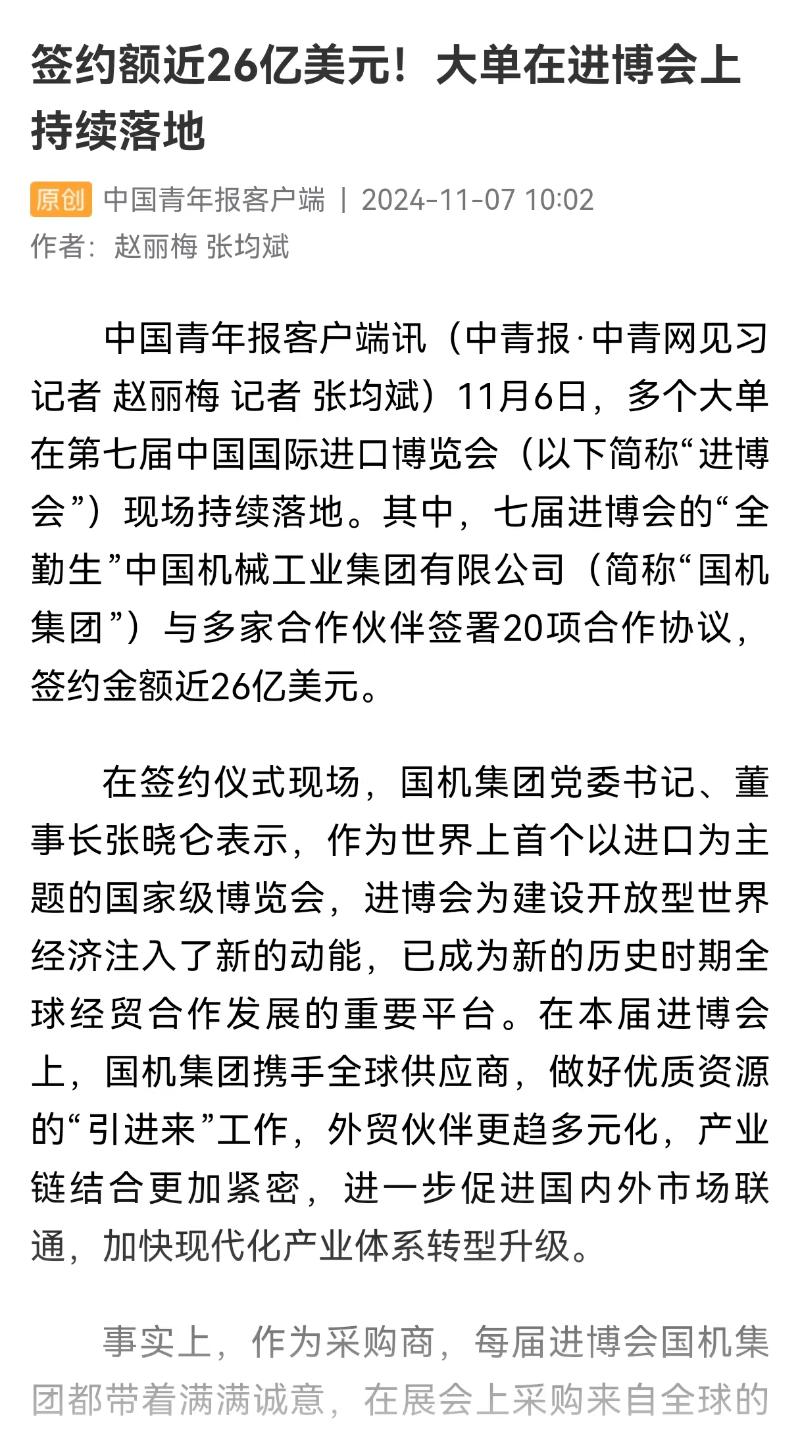 55世纪-购彩大厅welcome(中国游)官方网站