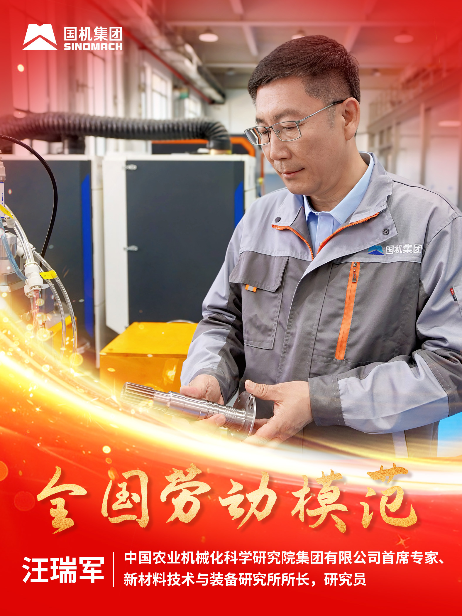 55世纪-购彩大厅welcome(中国游)官方网站