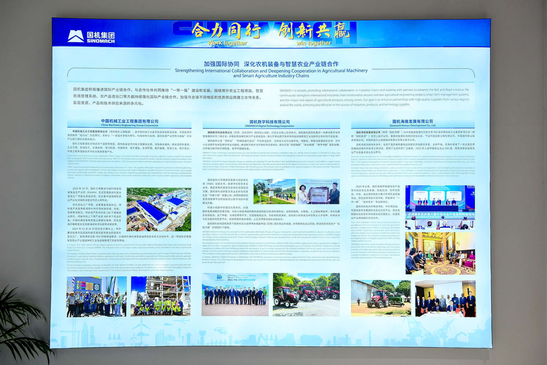 55世纪-购彩大厅welcome(中国游)官方网站