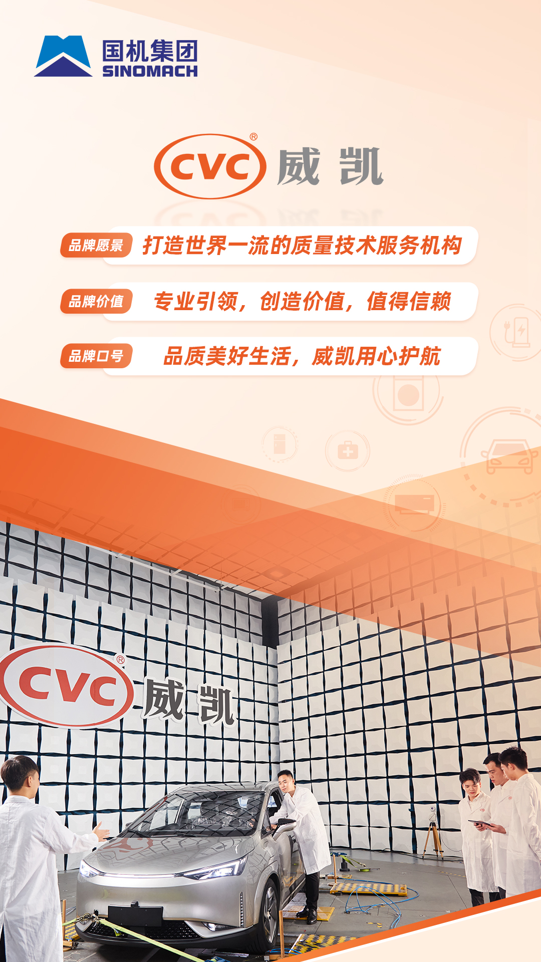 55世纪-购彩大厅welcome(中国游)官方网站