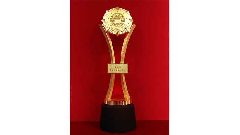 55世纪-购彩大厅welcome(中国游)官方网站