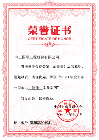 55世纪-购彩大厅welcome(中国游)官方网站