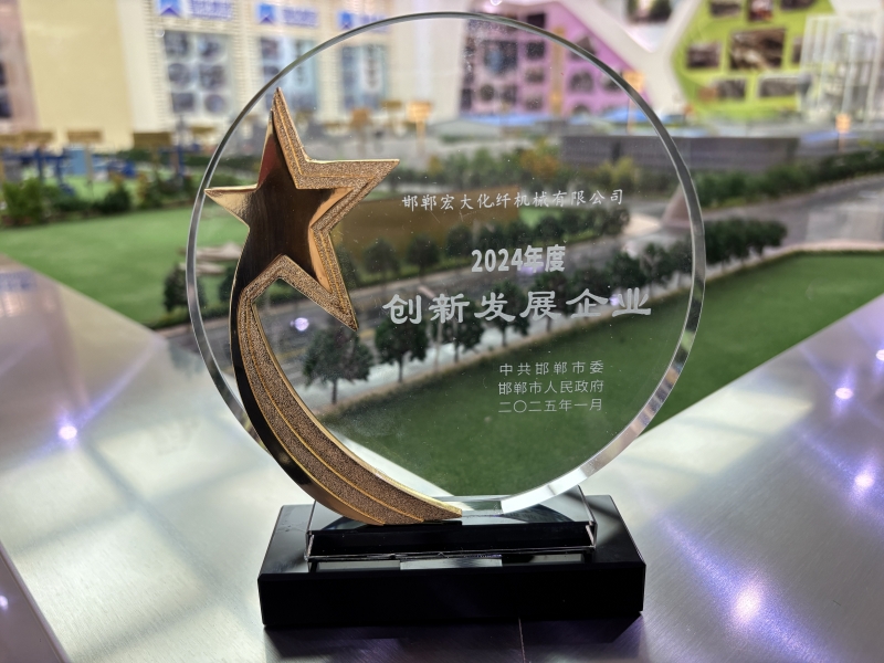 55世纪-购彩大厅welcome(中国游)官方网站