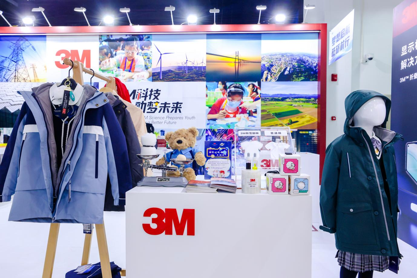 55世纪-购彩大厅welcome(中国游)官方网站