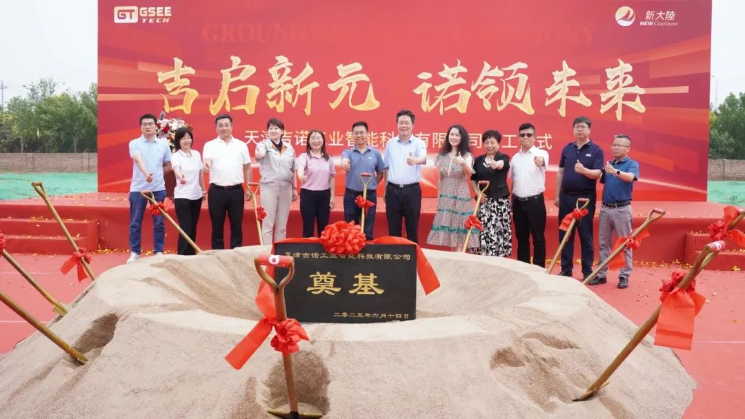 55世纪-购彩大厅welcome(中国游)官方网站