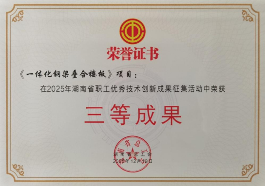 55世纪-购彩大厅welcome(中国游)官方网站