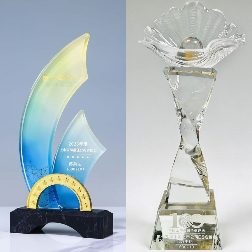 55世纪-购彩大厅welcome(中国游)官方网站