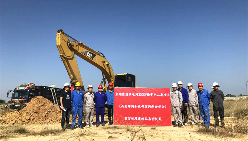 55世纪-购彩大厅welcome(中国游)官方网站