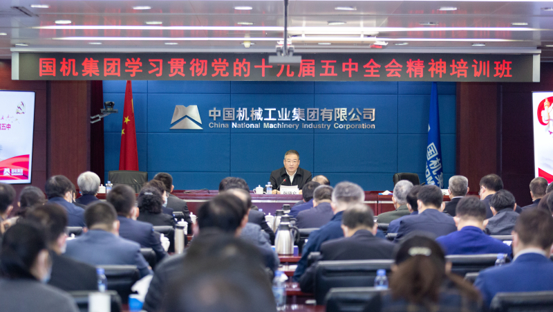 55世纪-购彩大厅welcome(中国游)官方网站