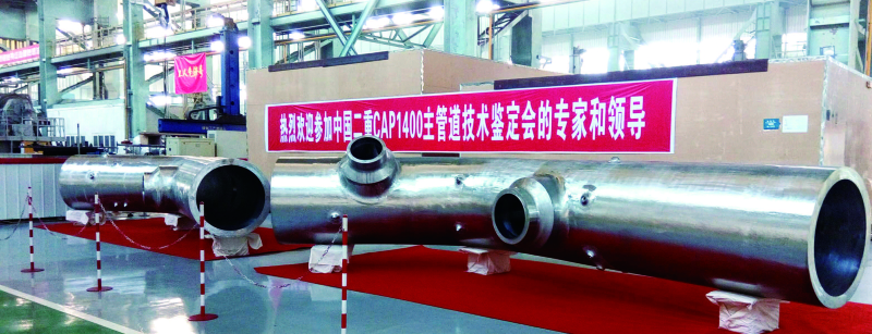 55世纪-购彩大厅welcome(中国游)官方网站