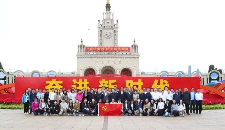 55世纪-购彩大厅welcome(中国游)官方网站