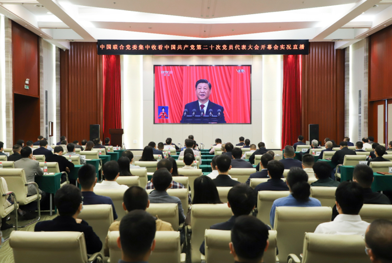 55世纪-购彩大厅welcome(中国游)官方网站