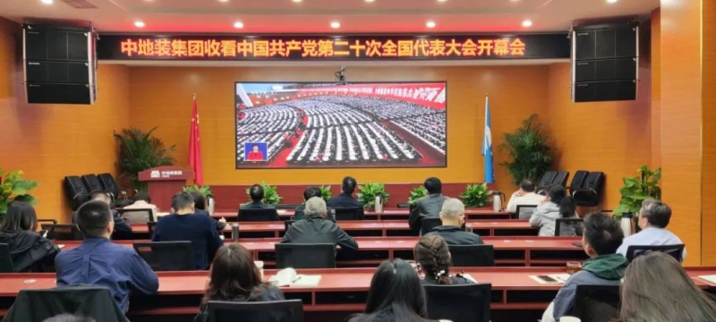 55世纪-购彩大厅welcome(中国游)官方网站