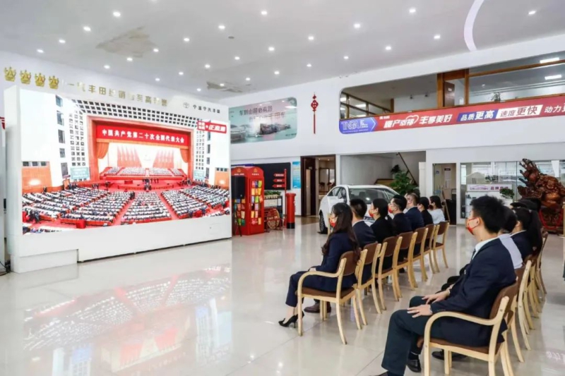 55世纪-购彩大厅welcome(中国游)官方网站