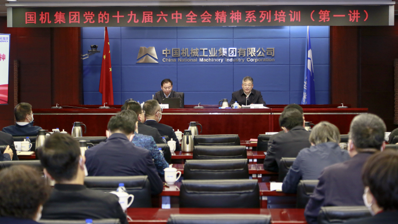 55世纪-购彩大厅welcome(中国游)官方网站