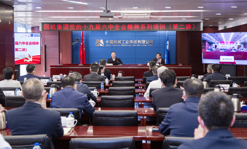 55世纪-购彩大厅welcome(中国游)官方网站