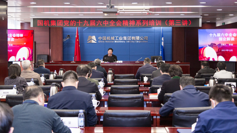 55世纪-购彩大厅welcome(中国游)官方网站