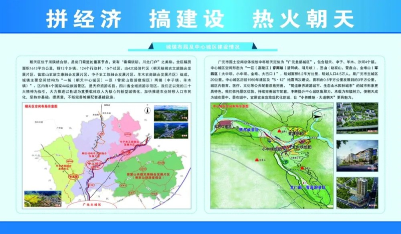 55世纪-购彩大厅welcome(中国游)官方网站