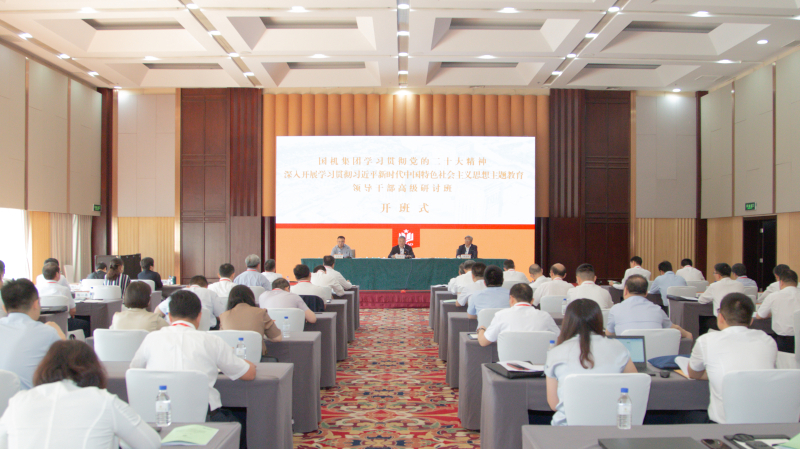 55世纪-购彩大厅welcome(中国游)官方网站