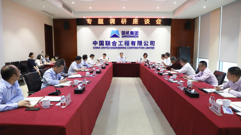 55世纪-购彩大厅welcome(中国游)官方网站