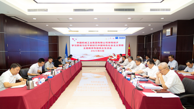 55世纪-购彩大厅welcome(中国游)官方网站