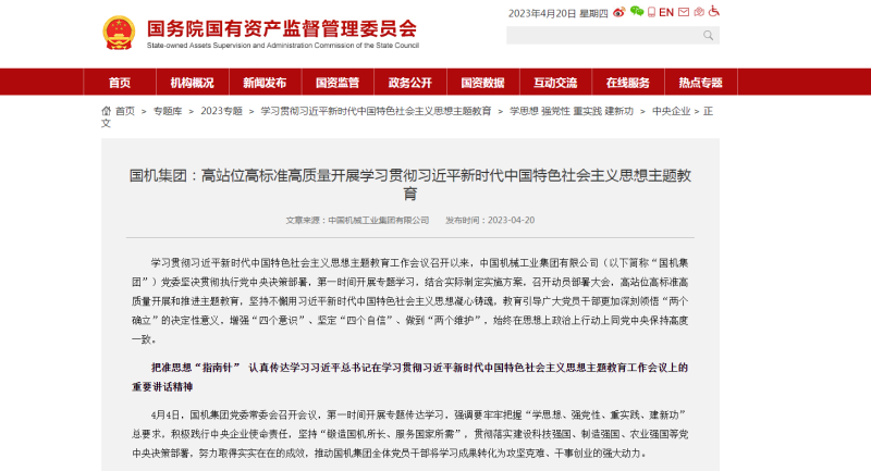 55世纪-购彩大厅welcome(中国游)官方网站