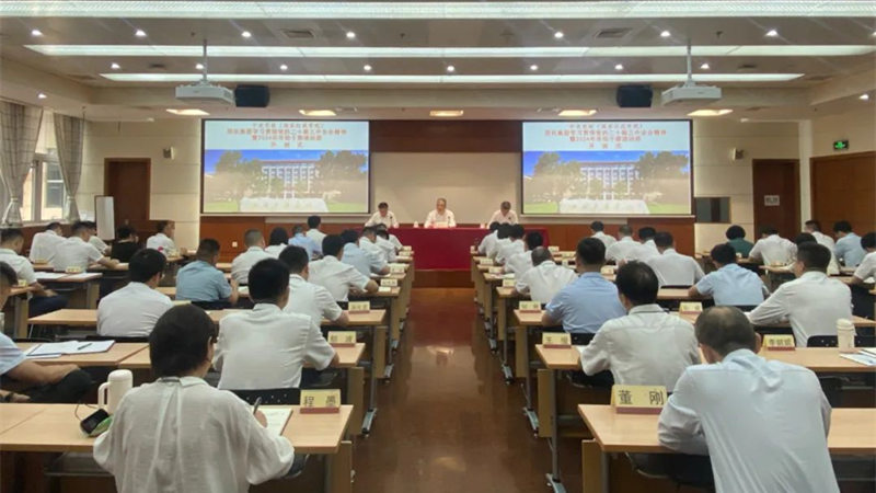 55世纪-购彩大厅welcome(中国游)官方网站