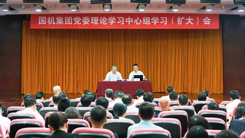 55世纪-购彩大厅welcome(中国游)官方网站