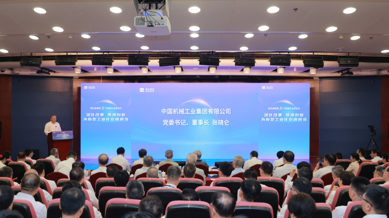 55世纪-购彩大厅welcome(中国游)官方网站