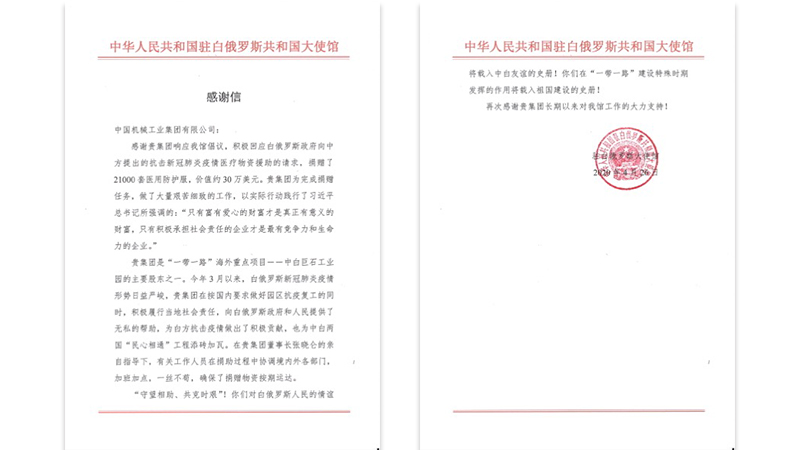 55世纪-购彩大厅welcome(中国游)官方网站