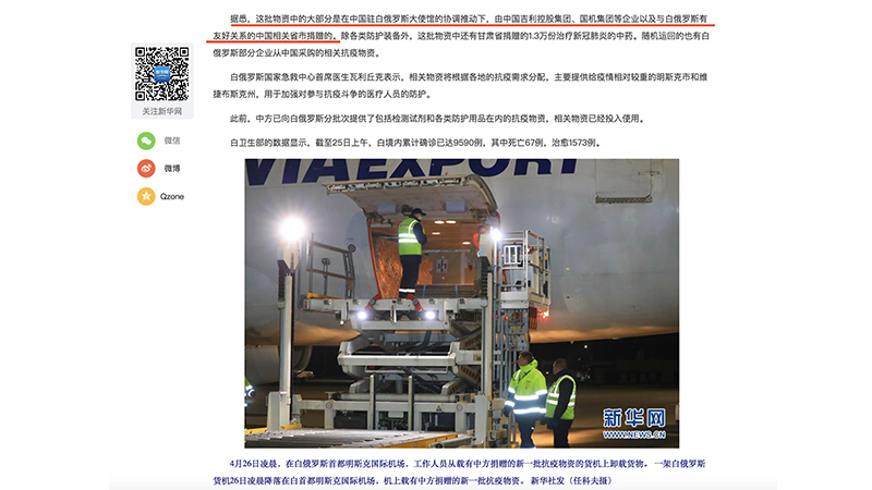 55世纪-购彩大厅welcome(中国游)官方网站