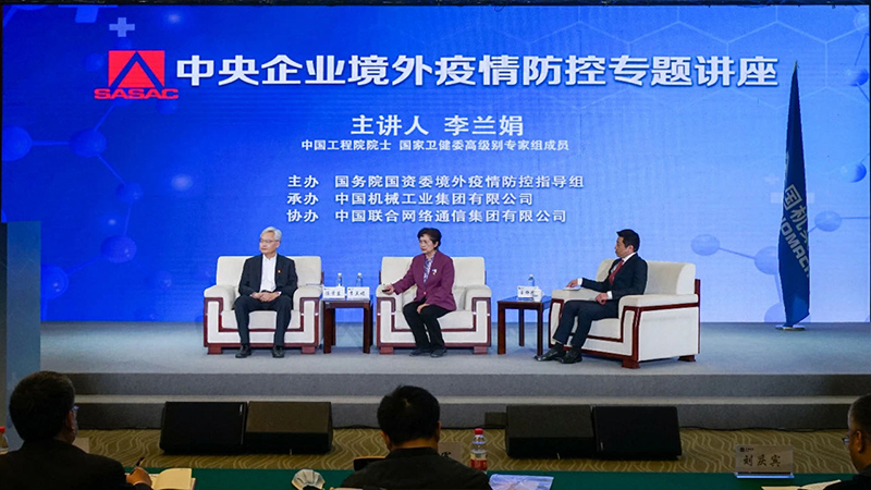 55世纪-购彩大厅welcome(中国游)官方网站