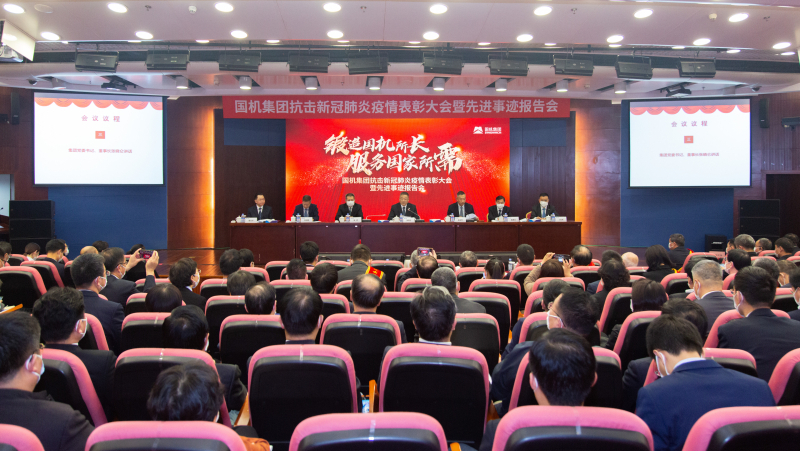 55世纪-购彩大厅welcome(中国游)官方网站