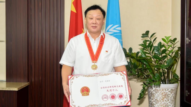 55世纪-购彩大厅welcome(中国游)官方网站