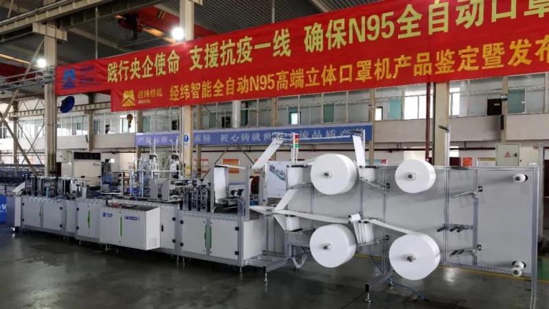 55世纪-购彩大厅welcome(中国游)官方网站