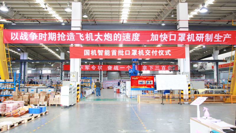 55世纪-购彩大厅welcome(中国游)官方网站