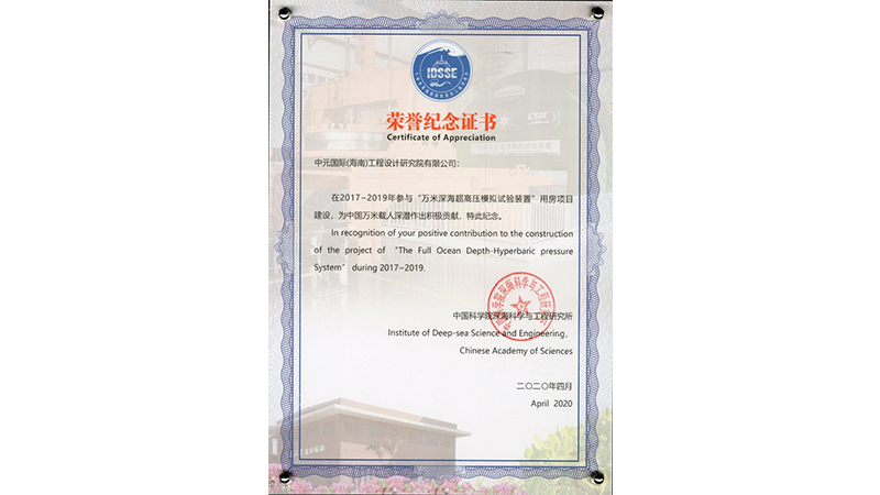 55世纪-购彩大厅welcome(中国游)官方网站